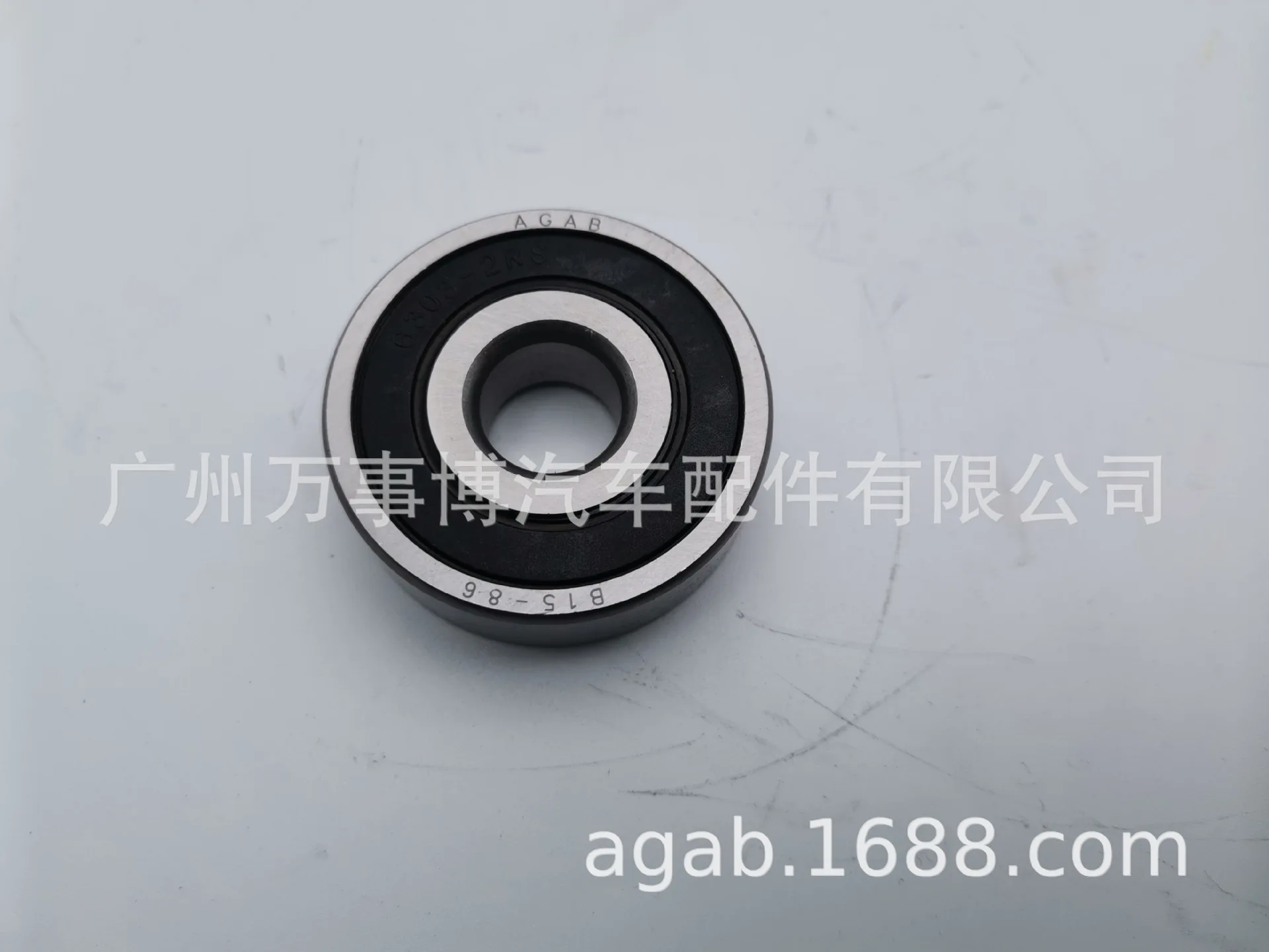 Rear Generator Bearing for RZH/SXV/FZJ80, 90099-10140/90099-10194/B35-15