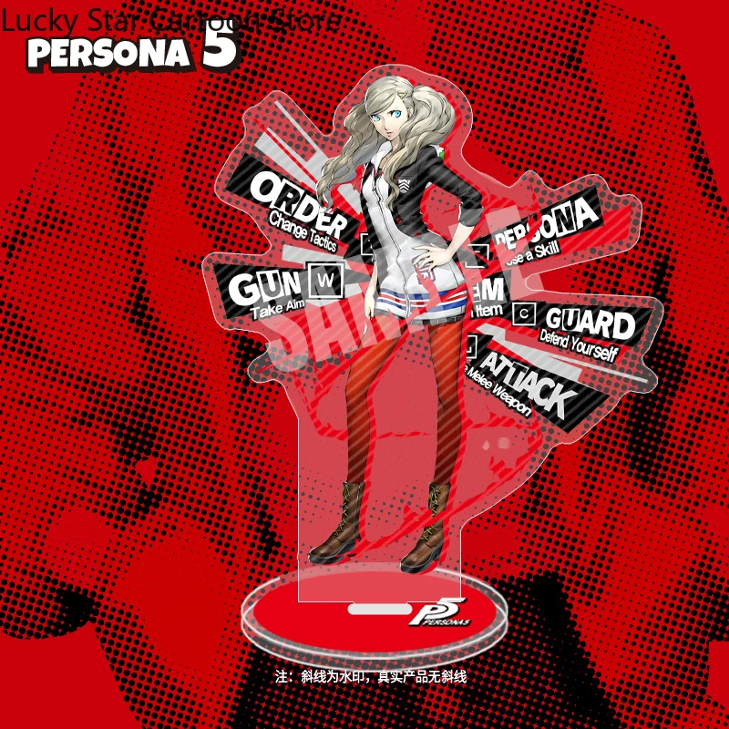 لعبة أنيمي Megami Ibunrok Be Your True Mind Amamiya Ren حامل أكريليك لعبة كوسبلاي شخصية أكريليك كرتونية أنيمي ديكور الهالوين