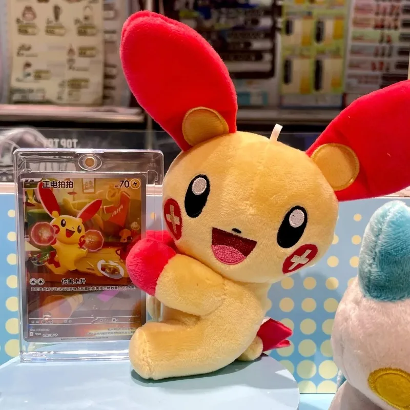 

6Boxes Pokemon Cards Genuine Original Trading PTCG Simplified Chinese Cengceng Cheek Toys Cards Show Gift Box For Kids In Stock