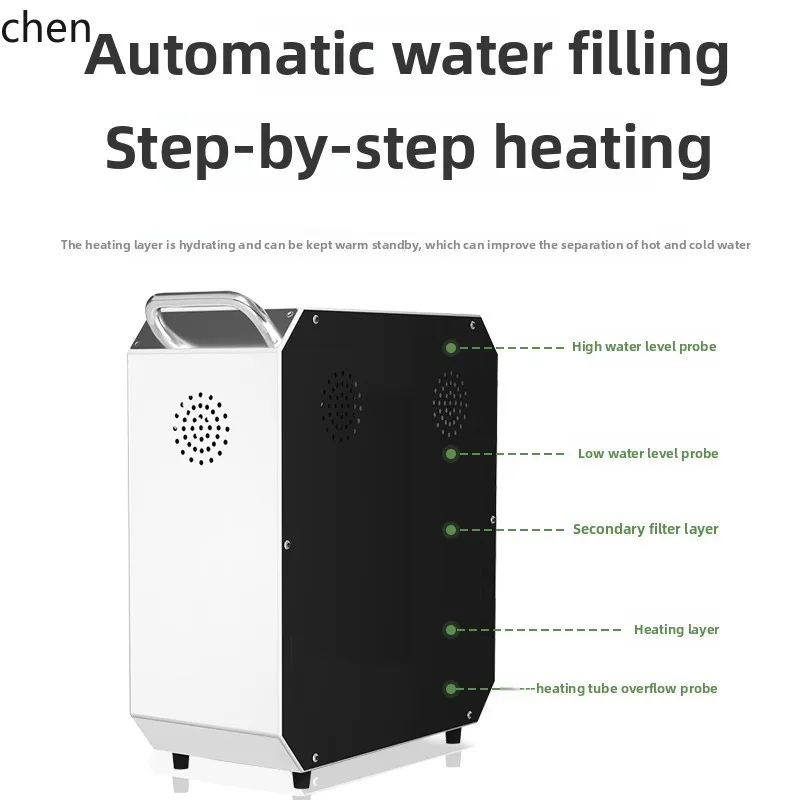 LXC غلاية مياه مدمجة جديدة للشاي الصيني غلاية مياه كمية الحليب مقهى الشاي مقهى