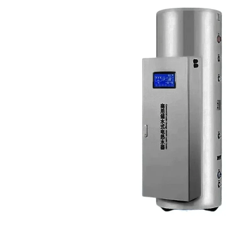 Electric water heater volumetric floor type vertical large-capacity water storage type hotel factory dormitory