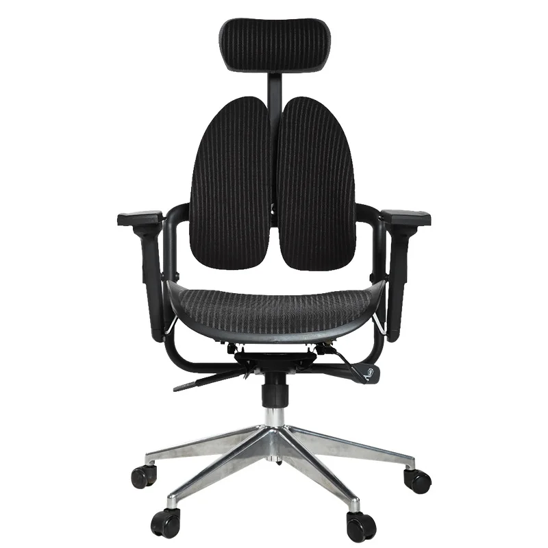 

Computer office chair, game chair, comfortable mesh, ergonomics