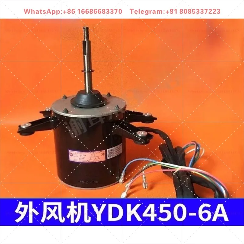 for multi-line external fan 350-6A central air conditioner outdoor fan motor Without fan blades-YDK450-6A C