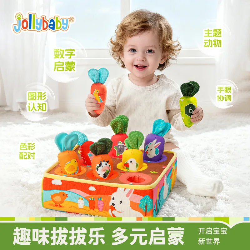 Pulling radish toys can bite babies, early education, grasping training, educational infant toys wholesale