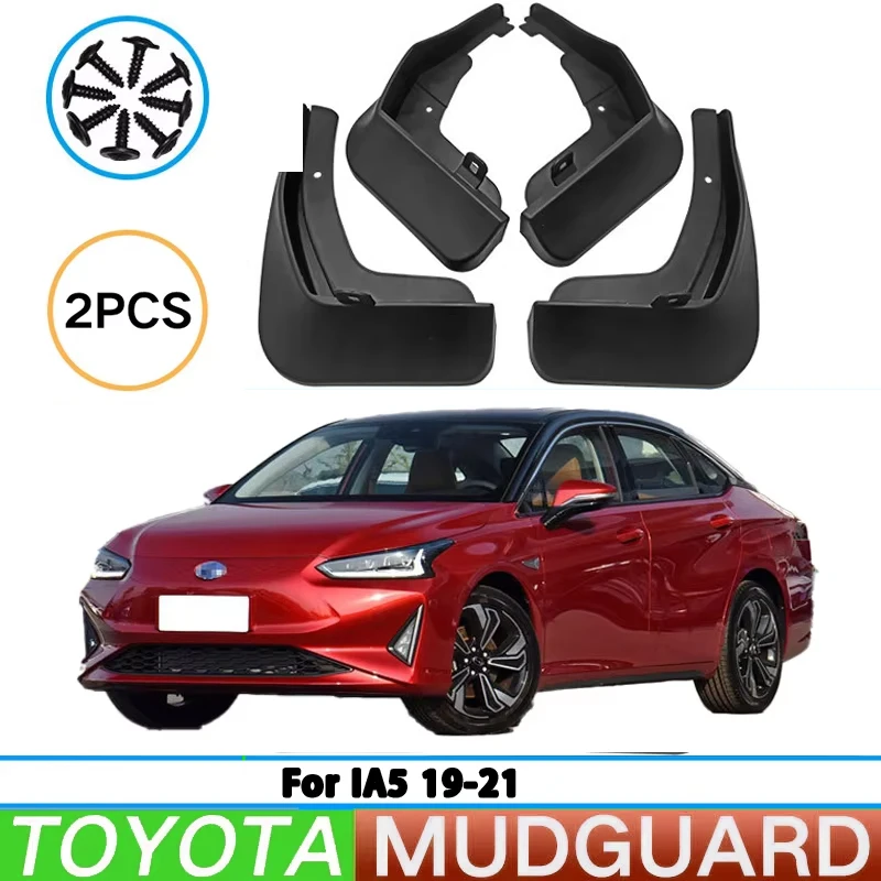 For Toyota iA5 2019-2021 Toyota IA5 Front and Rear Wheel Fenders Car Tire Fender Splash Guard Car Parts