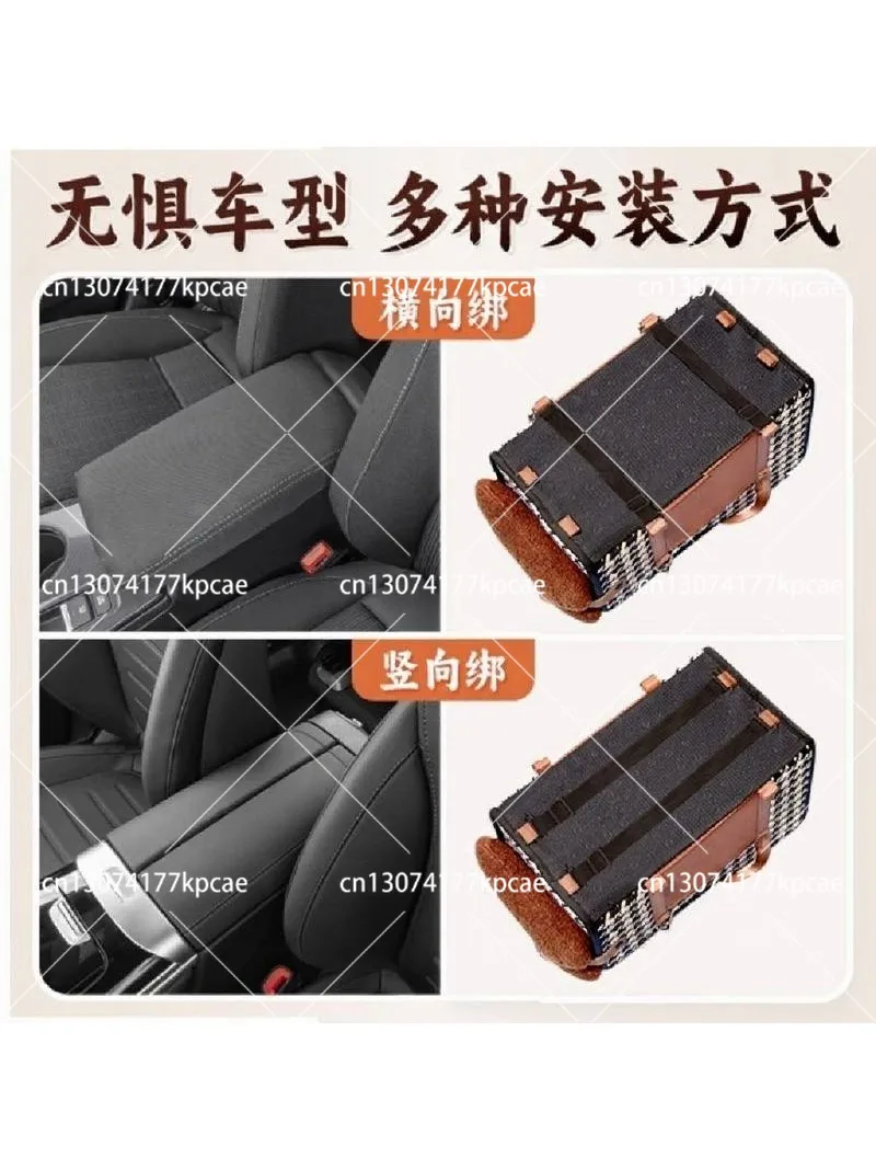 Car Dog Bed Center Console Pet Safety Seat Cushion for Cats Dog Cat Travel Car Accessories Carriers Dog Safety Kennel Armrest