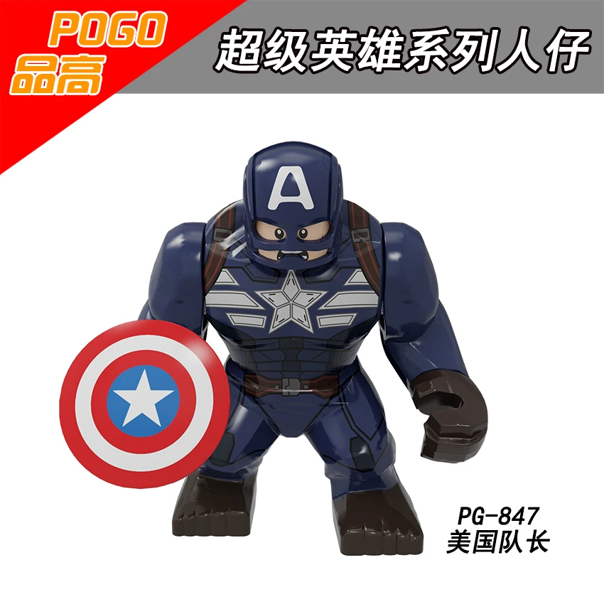 Building blocks, Marvel superheroes, assembled dolls, Spider Man, Iron Man, Venom, Shark, Deadpool, DIY gifts, children's toys - view 2