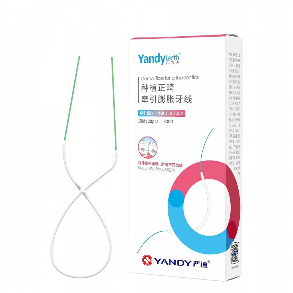 Dental Floss Threader for Orthodontic Braces Bridges Implants Expanding Sponge Clean Thread for Wide Teeth Gaps 20 Pcs Pack