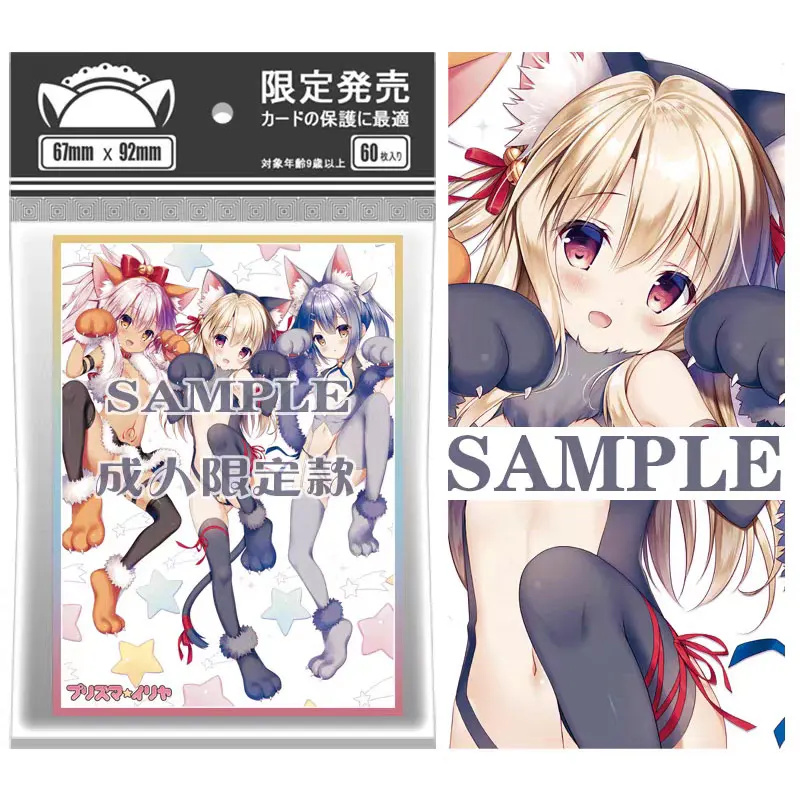 

60 шт., 67X92 мм, рукава для карт, защита для лазерных карт, защитные рукава для настольных игр, защитный чехол для карт для PTCG MGT, коллекционные карты