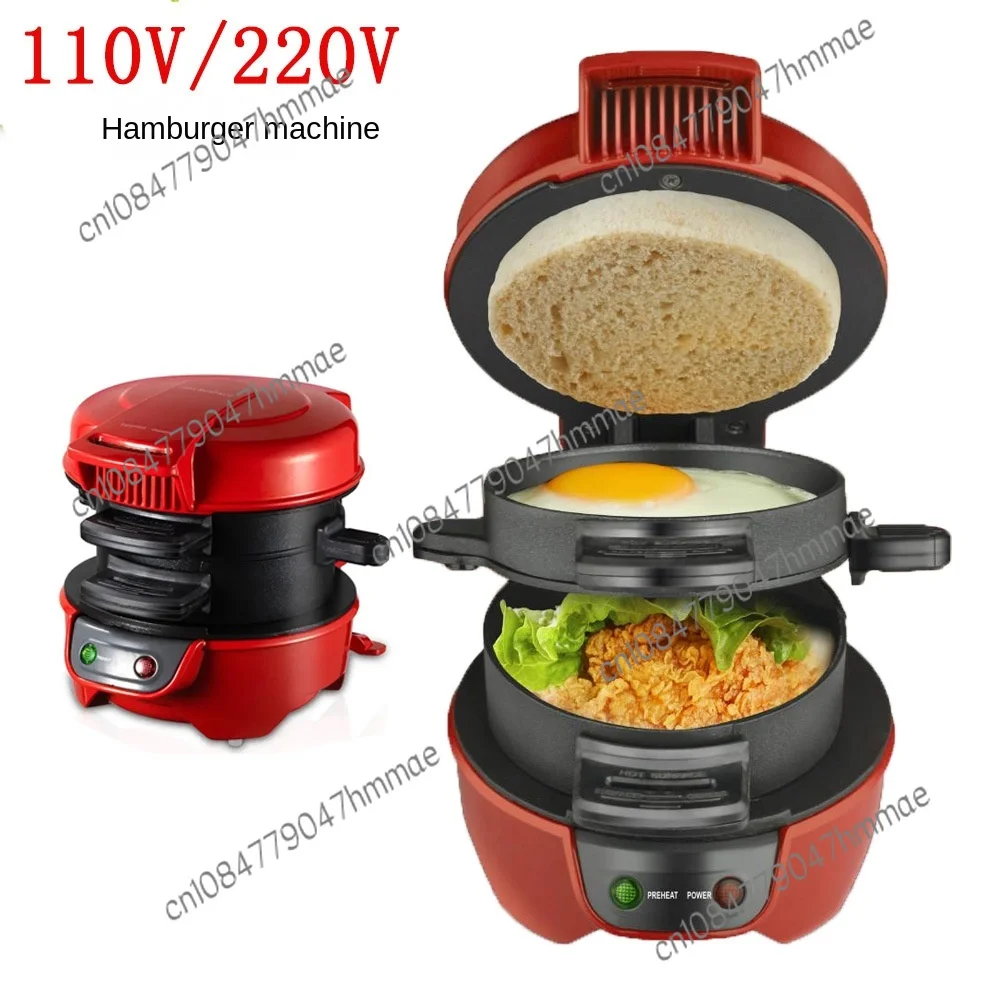 110V Hamburger Maker Sandwich Machine