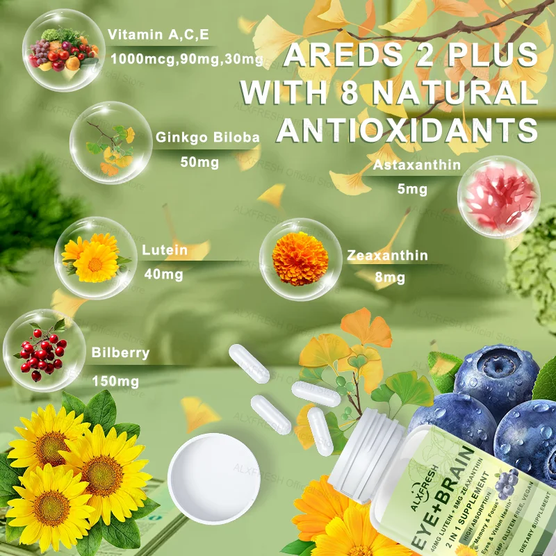 Lutein Capsules Relieve Eye Fatigue Support Visual Function Filter Blue Light Protect Skin Provide Strong Antioxidant Properties