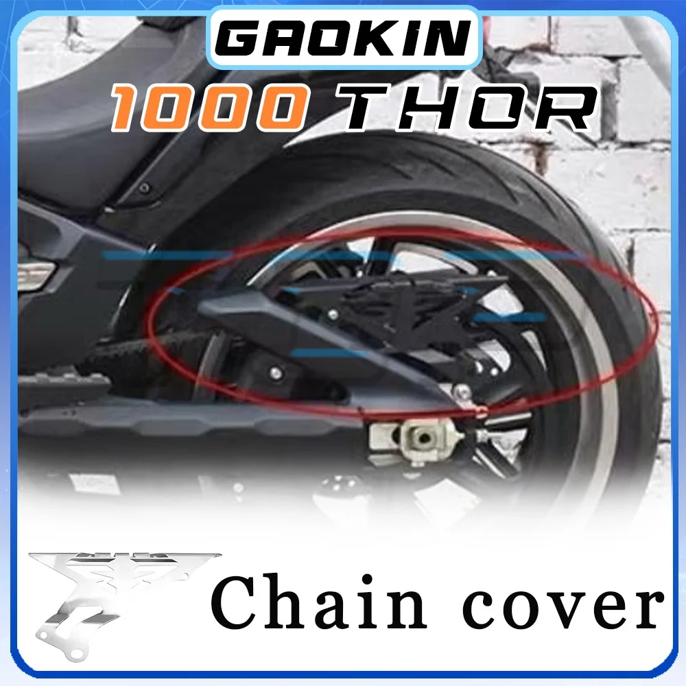 

Stainless steel GAOKIN 1000 THOR chain cap 1000 THOR THOR1000 1000 thor thor1000 1000 thor thor 1000 THOR 1000