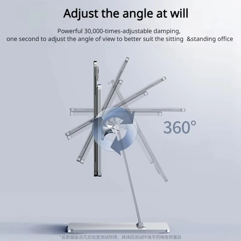 Magnetic rotating tablet stand ipad pro computer desktop special suspension support bracket fixed bracket