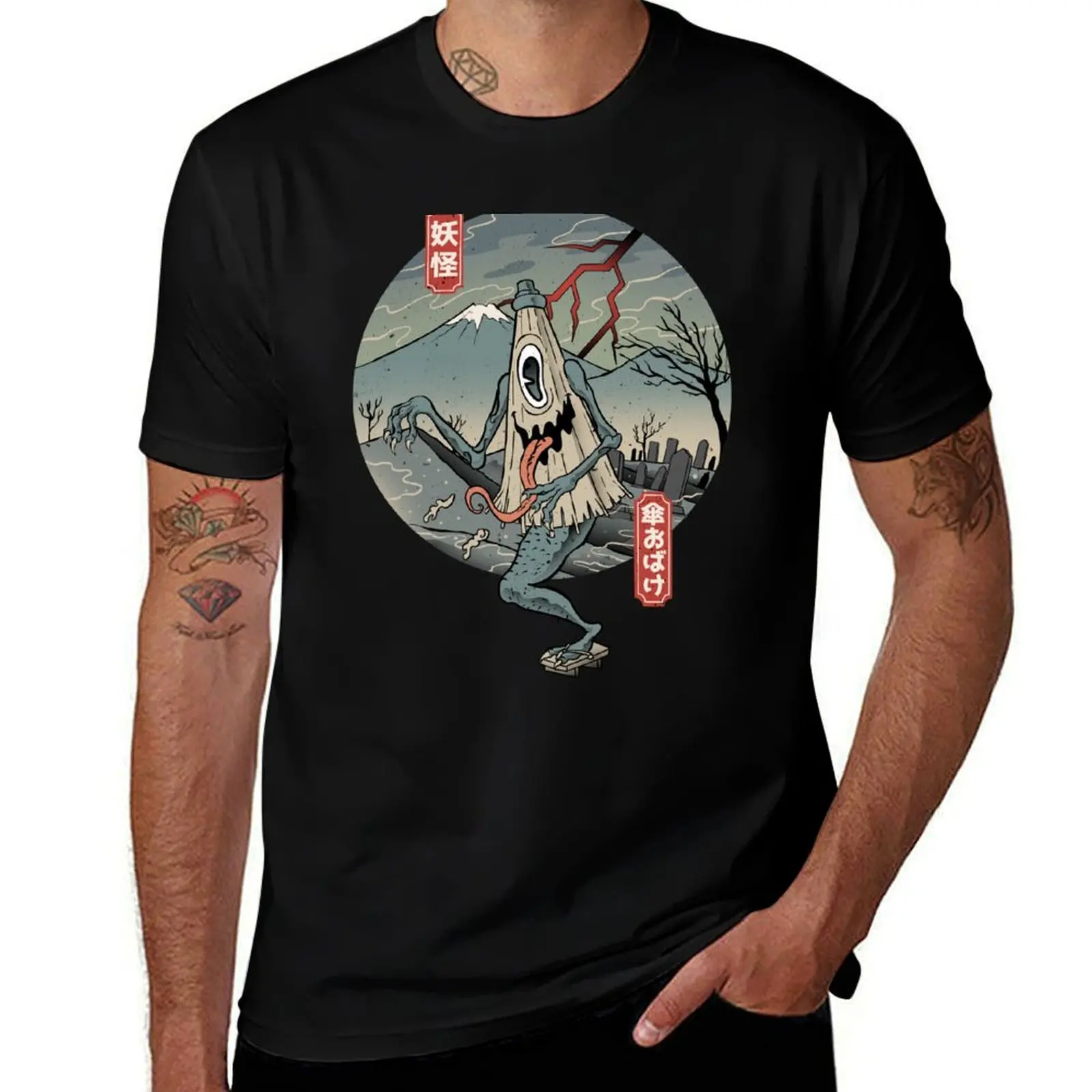 

umbrella yokai classic T-Shirt Holiday Party T-Shirt for Men