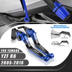 For Yamaha YZF R6 2005-2016 CNC Clutch Lever Brake Lever Set Adjustable Folding Handle Levers Motorcycle Parts