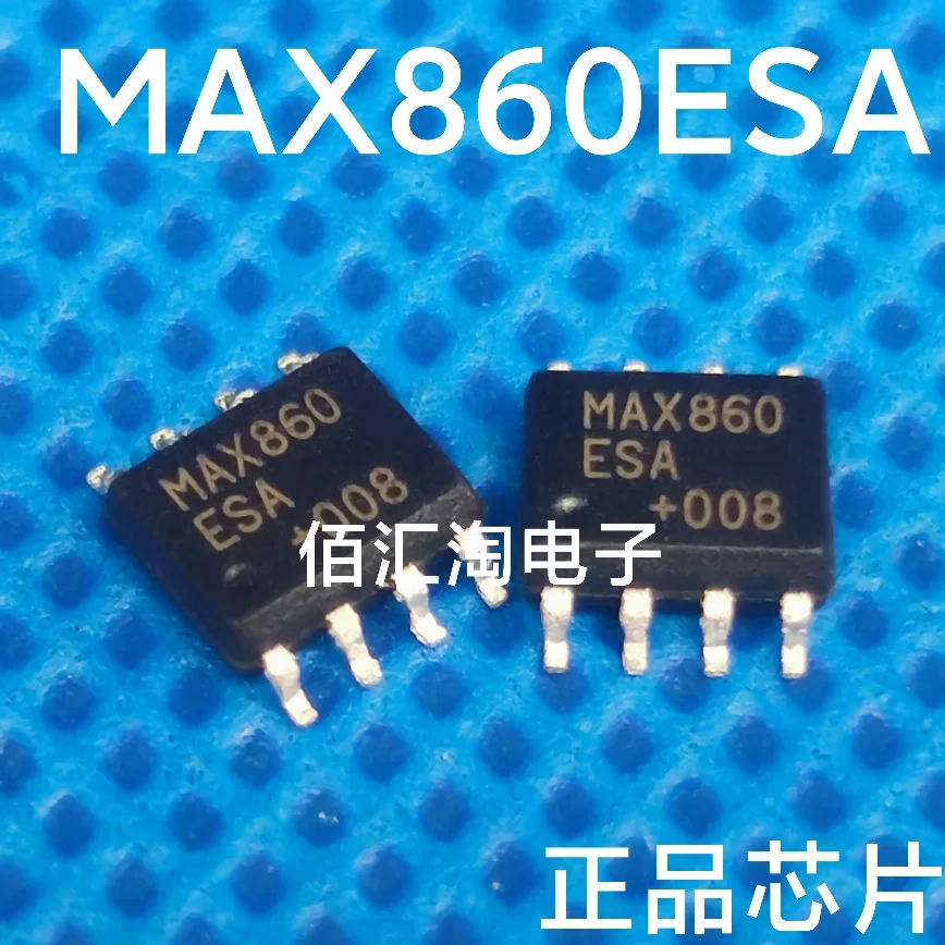 

1PCS MAX860ESA MAX860 Brand new genuine produc:SOIC-8