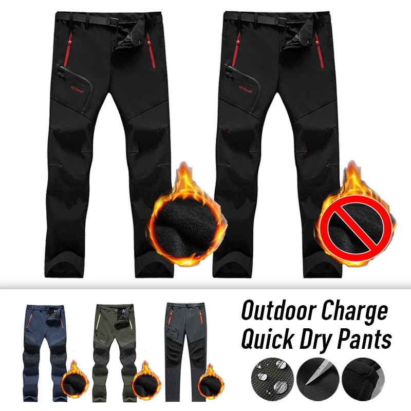 Men Waterproof Outdoor Cargo Pants Fleece Camping Sport Trousers Casual Male Winter Warm Plus Velvet Soft Shell Hiking Pants