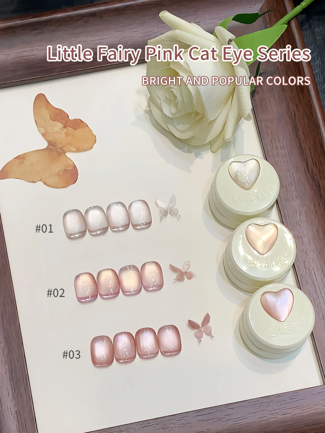 5g 유리 고양이 눈 홀로그램 젤 폴리쉬, 반짝이 반사 반투명 UV LED 네일 바니쉬 여성 네일 아트에 적합