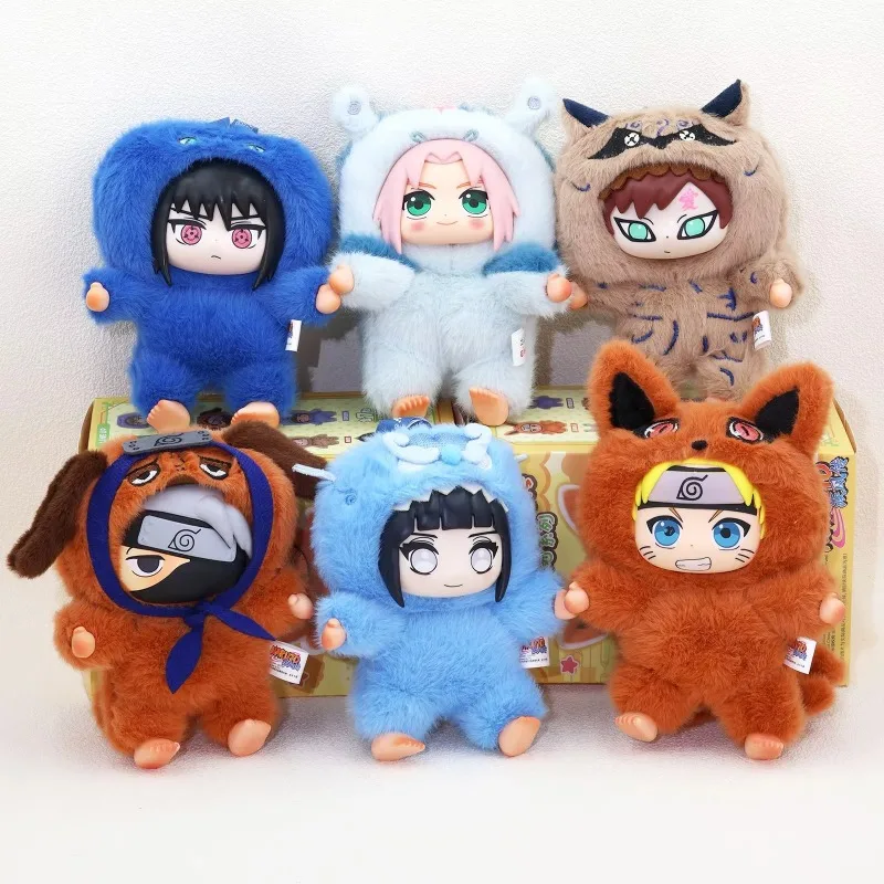 High-quality Naruto wild animal blind box hand-made plush pendant blind bag vinyl face plush mini doll toy birthday gift