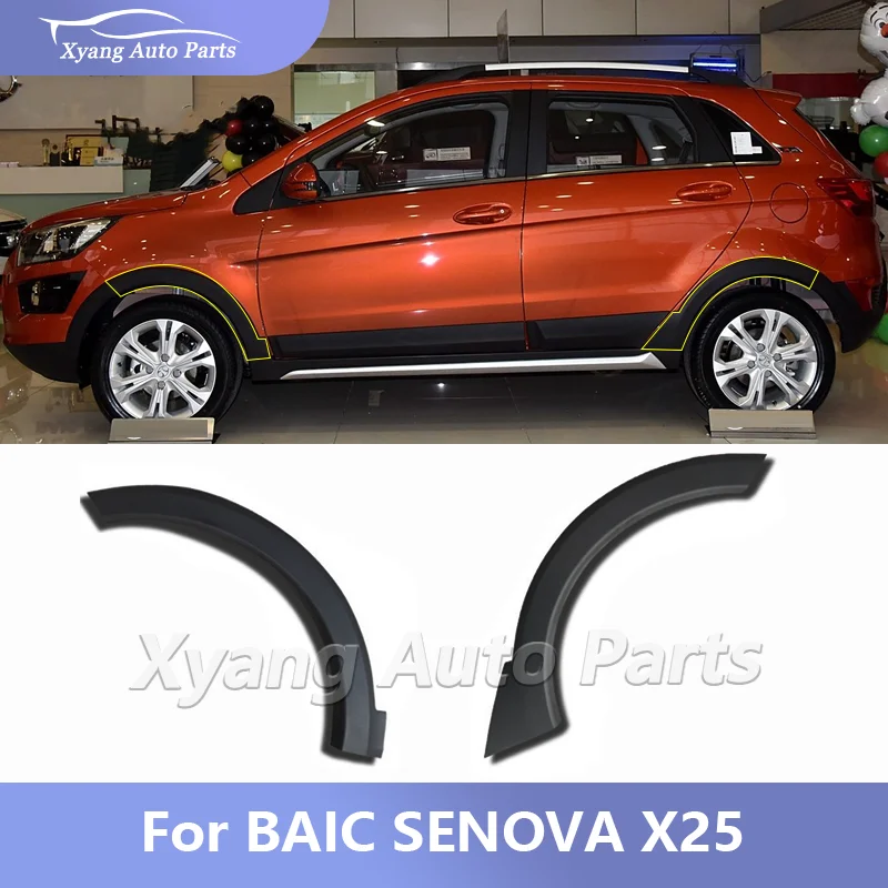 

Front Rear Wheel Arch Trim Fender Car Wheel Anti-Collision Strip For BAIC SENOVA X25 Wheel Arch Tire Trim Strip