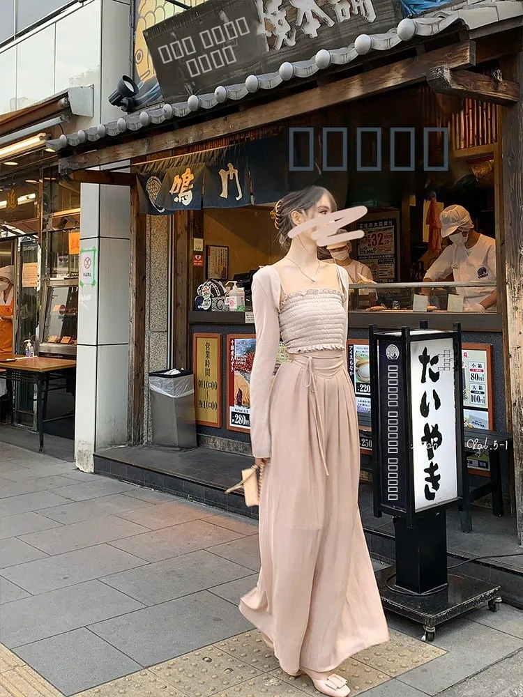 

Acaine Oxygen Silk Wide Leg Casual Pants High Waist Draped Loose Fit Summer New Sle Women's Premium Faion Trousers