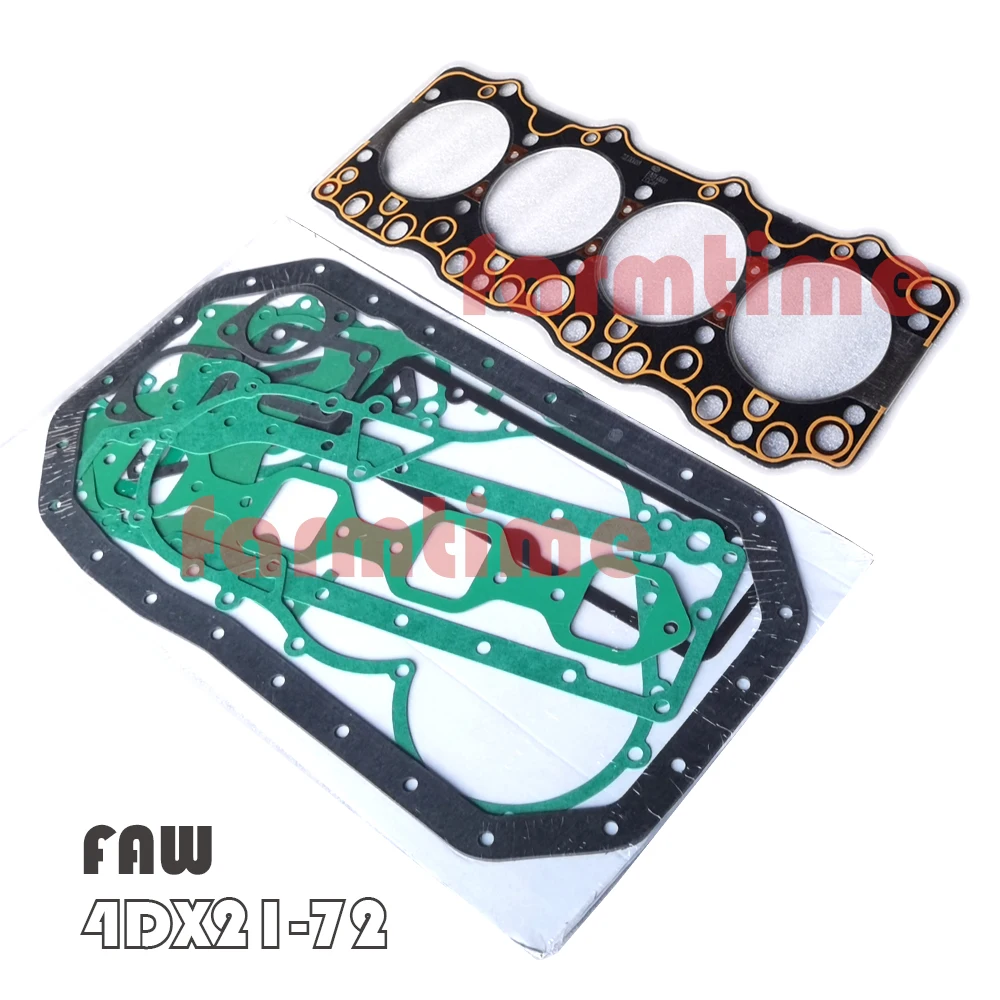 

Set of Gaskets kit for 4DW91-45 / FAW 4DX21-72 / Xichai engine 490 / 1002004EA01-0000