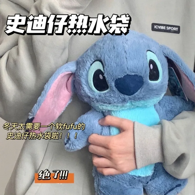 Cartoon Stitch Series Hot Water Bottle Disney Autumn and Winter Water Injection Bag Warm Thickened Hand Warmer Hot Water Bottle