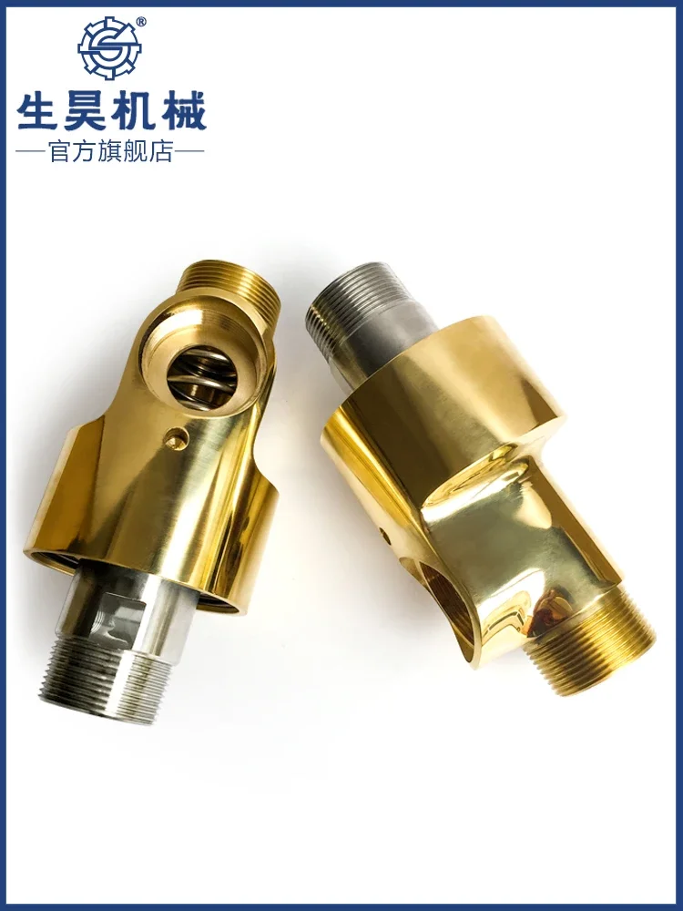 HS/HD Cooling Water Copper High-speed Rotary Joint 2-in-3 Inches