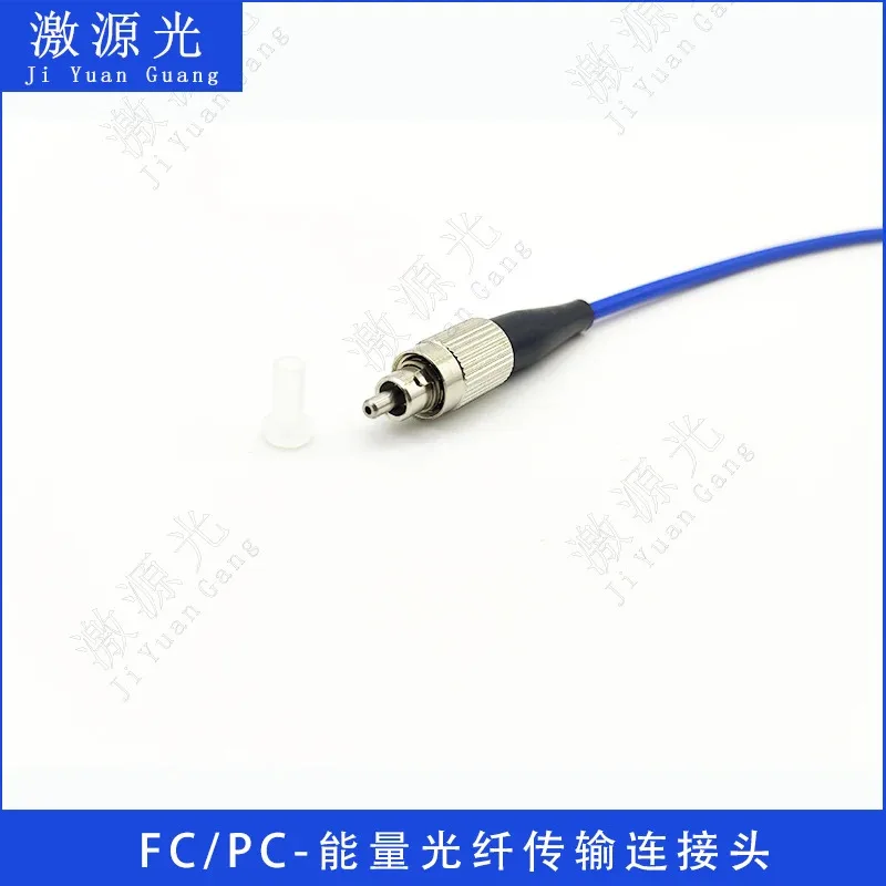 1 متر SMA905 الألياف البصرية الطائر SMA الألياف البصرية مطياف مختبر مخصص خط VIS-الضوء فوق البنفسجي المرئي