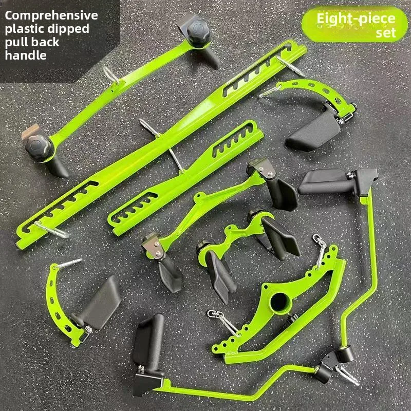 New Eight-Piece Steel Pull-Back Set High-Position Pull-Down Rowing Chest-Clamping Back-Hand Grip Angle-Adjustable Paint