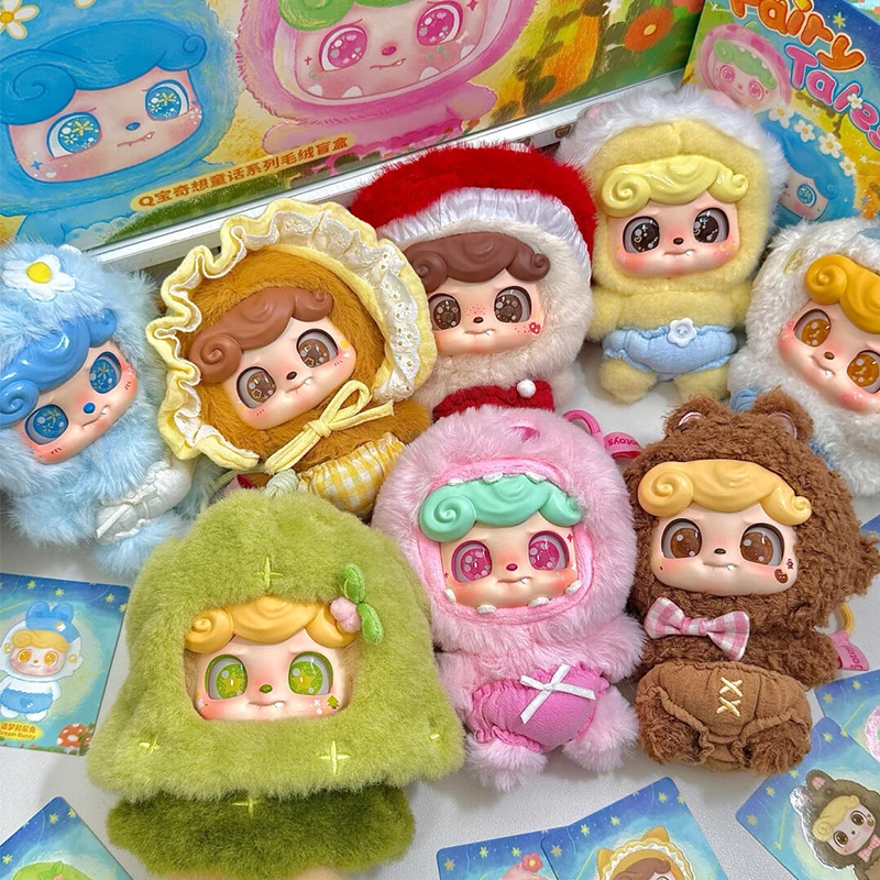 

Q.Kid Fairy Tales Series Blind Box Cute Q Baby Vinly Plush Mystery Box Action Figure Surprise Bag Pendant Keychain Doll Gift Toy