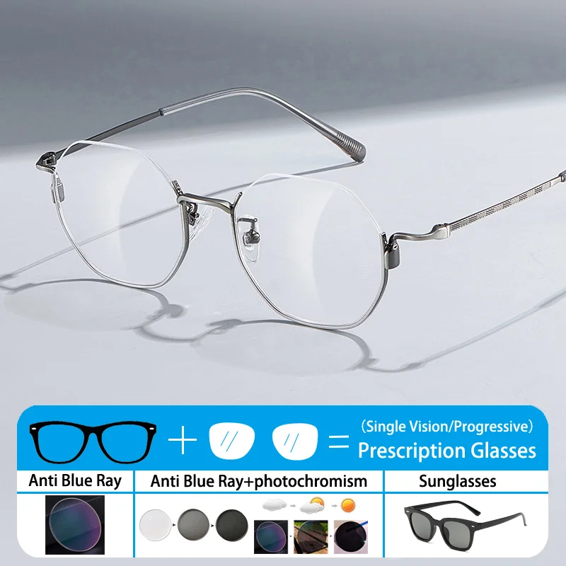 

New Brand Design Polygon Small Half-frame Photochromic Anti Blue Ray Women Sunglasses Prescription Custom Progressive Glasses