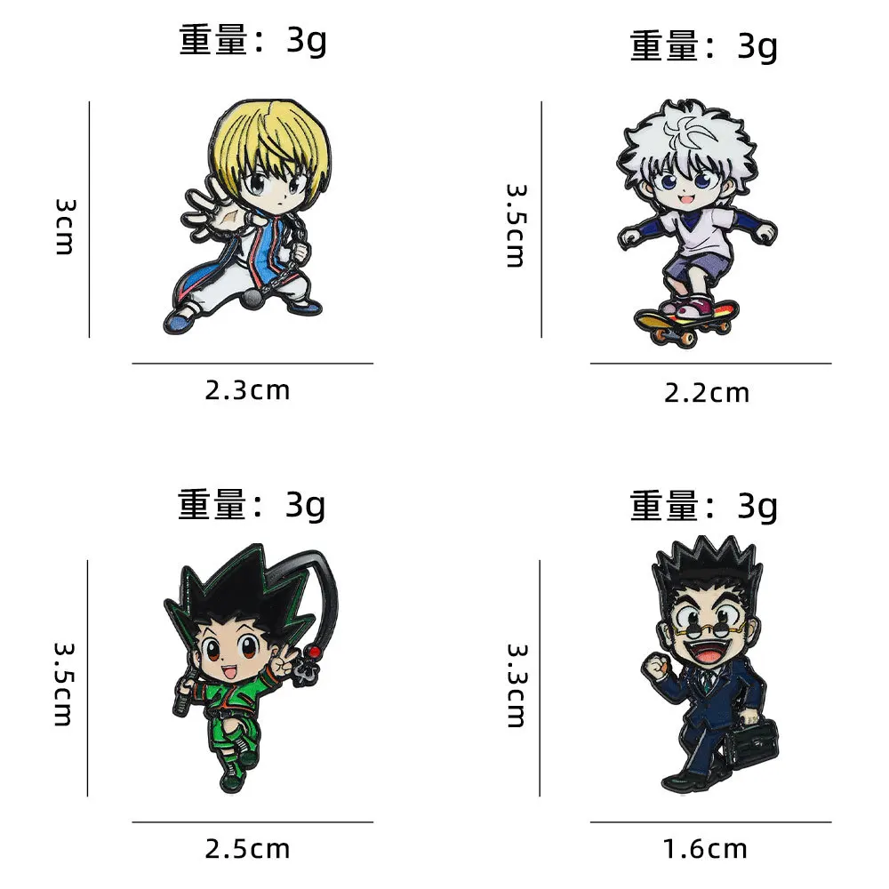 4Pcs Anime Hunters Enamel Pins Set Gon Killua Kurapika Leorio Metal Brooch Lapel Badge For Clothes Fans Cosplay Jewelry Gift view 6