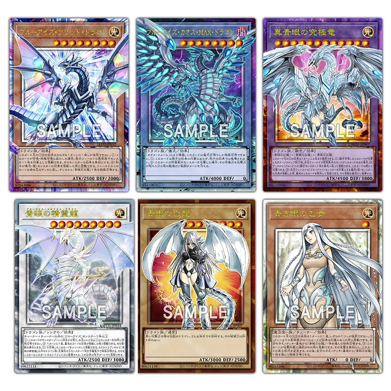 Yu-Gi-Oh DIY Blue-Eyes White Dragon Boy Manga Card Toys Collection NPR Color Cross Flash Christmas Birthday Presents