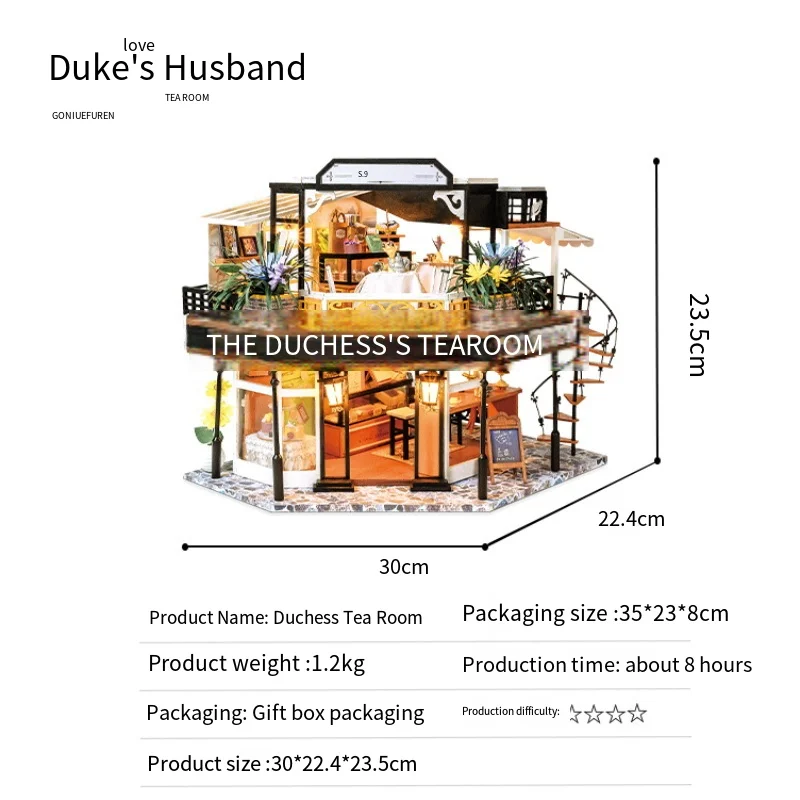 DIY 3D بيت الشاي لغز دوقة نموذج مع أضواء LED الإبداعية اليدوية الجمعية كيت هدية عيد ميلاد عيد الحب لها #6