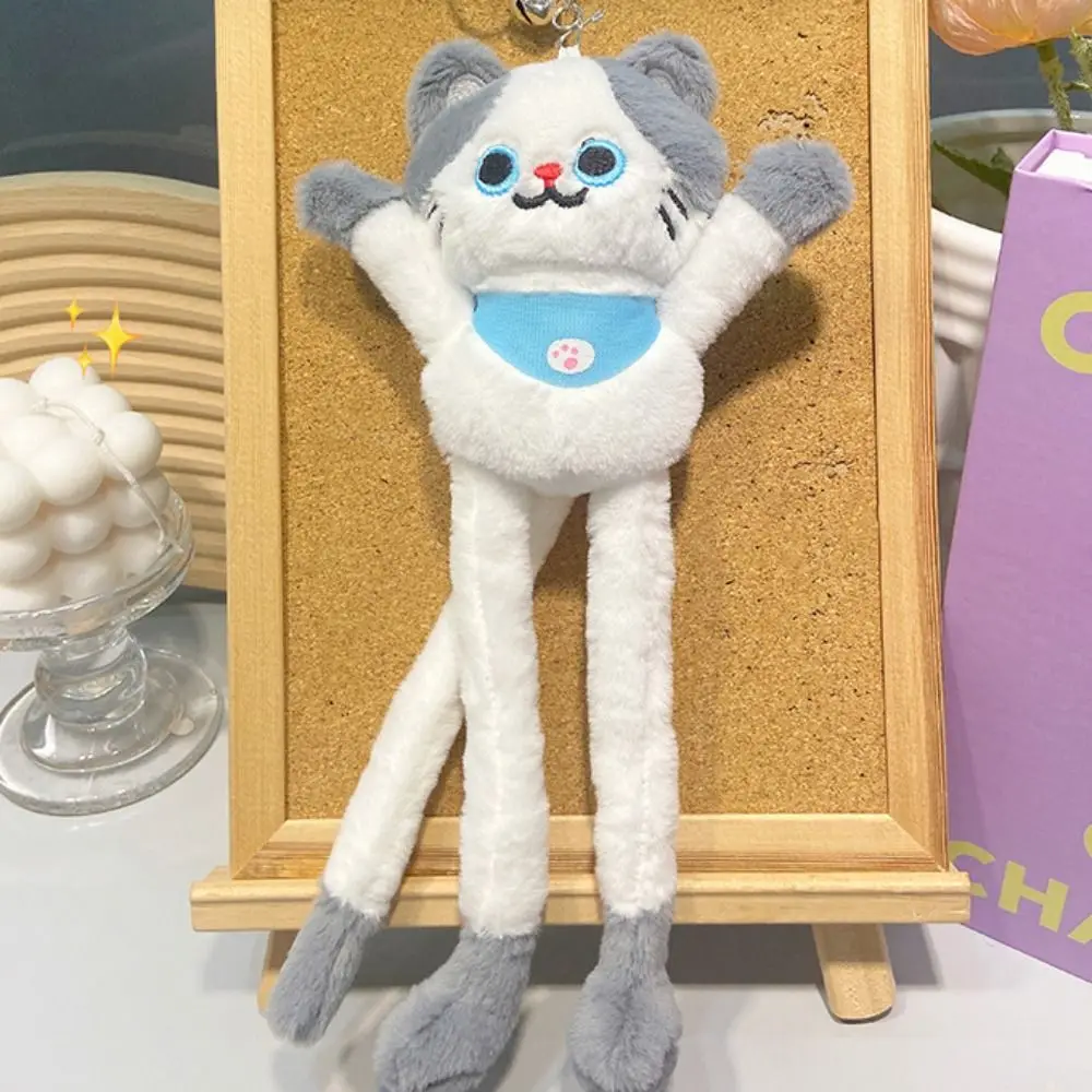 Home Decor Soft Cat Plush Doll Keychain Stuffing Cute Plush Cat Pendant Cartoon Animal Cat Animal Keychain Girl Birthday Gift