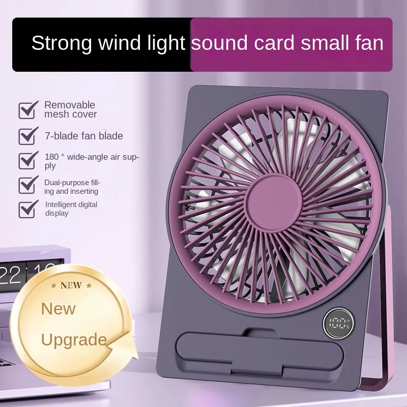Ultra-thin Desktop Fan Digital Display USB Charging Strong Wind Portable Silent Card Style Fan Dormitory Office Summer Small Fan image 3