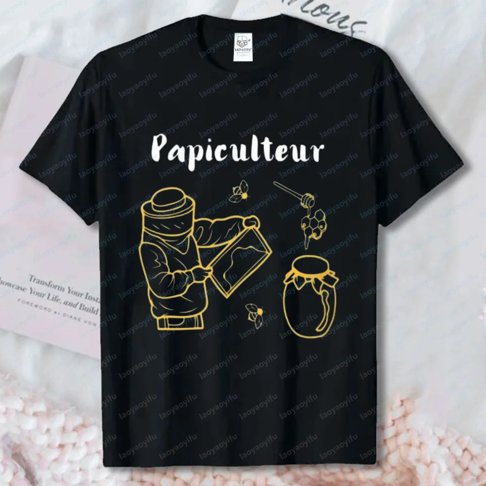 Beekeeper Gift T-shirt Papi Pepe Grandfather Bees Hive Honey Tees Garden Beekeeping Cotton Tee-Shirt Bee Lover Beekeeping Tshirt