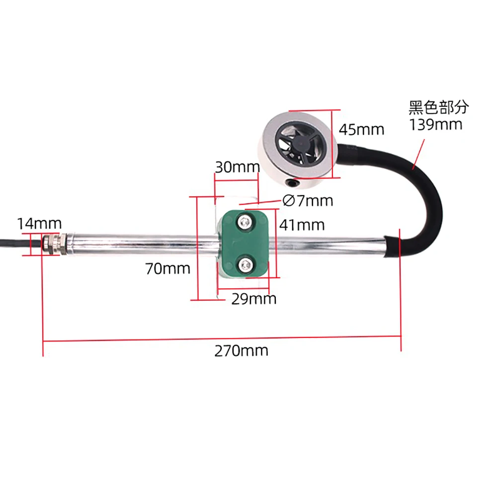RS485 Micro Adjustable Impeller Wind Speed Sensor, High-Sensitivity Duct Wind Speed Measuring Instrument