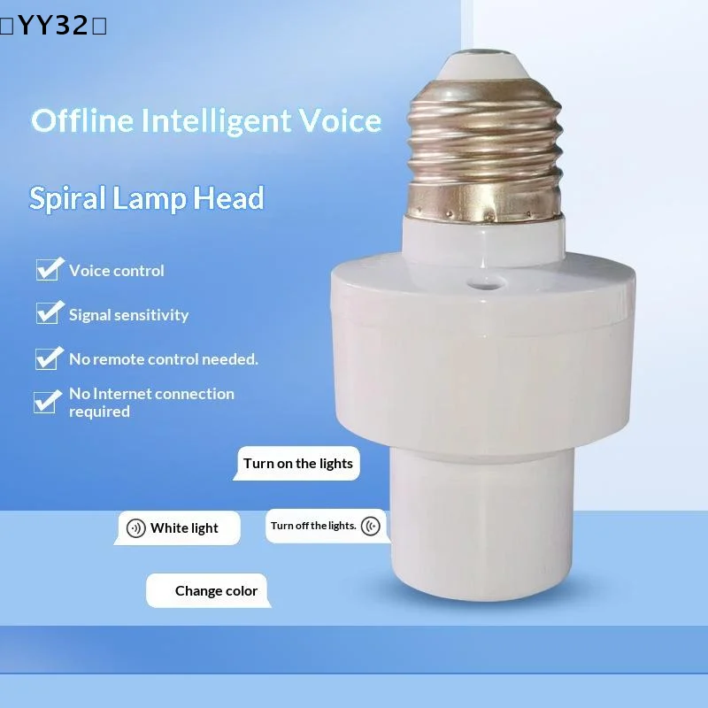 Smart Voice-Activated Light Bulb Switch Offline Universal Voice Control Household Light Bulb Switch E27 Screw Base〔YY32〕