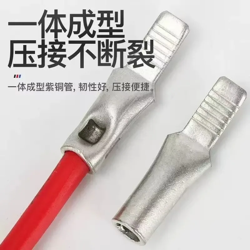 C45 4/6/10/16/25/35/50/70/95mm2 Cable Wire Copper Circuit Breaker Lug Insert Needle Pin Plug Cord End Wiring Harness Connector