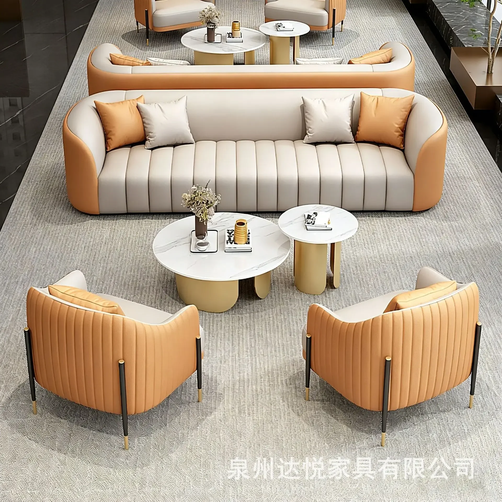 b16 hotel lobby reception sofa beauty salon business office negotiation guest sofa combination