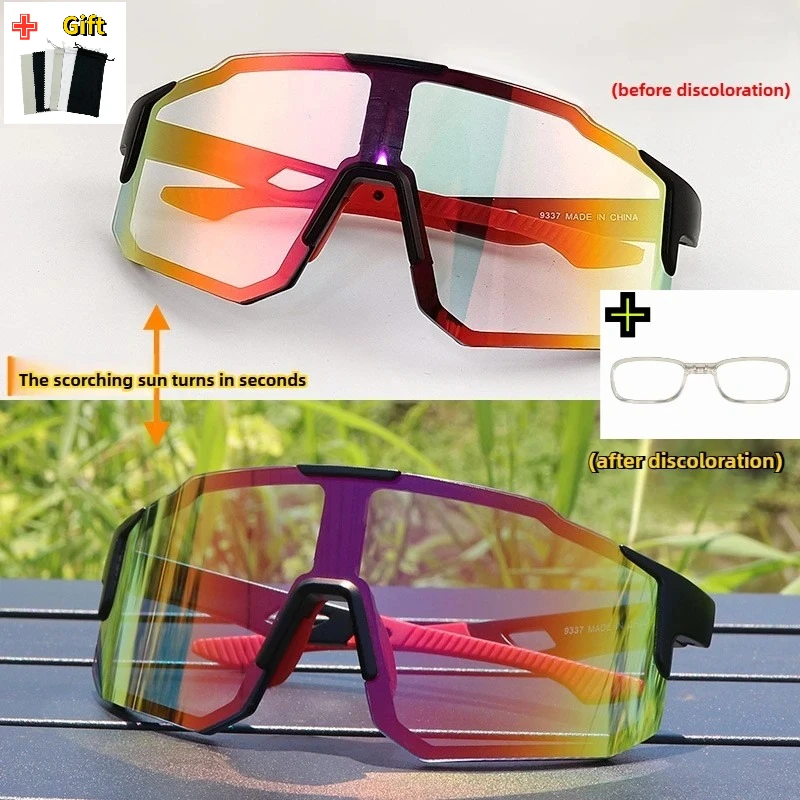 Bijziendheid Bril Man Aangepaste Recept Gepolariseerde Zonnebril Buitensporten Professionele Fietsbril UV400 Meekleurende lens