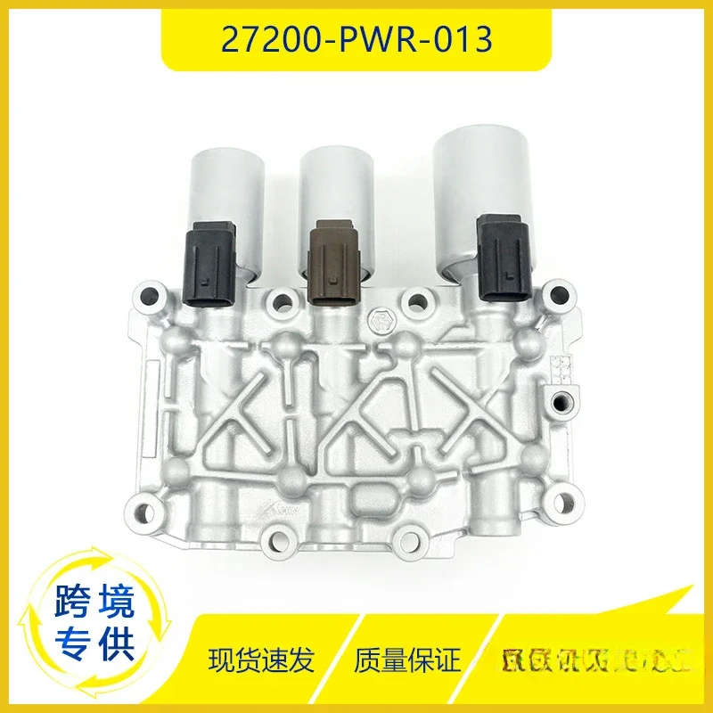 自動車用トランスミッションソレノイドバルブ、27200-pwr-013、03-08ホンダフィット1.5l