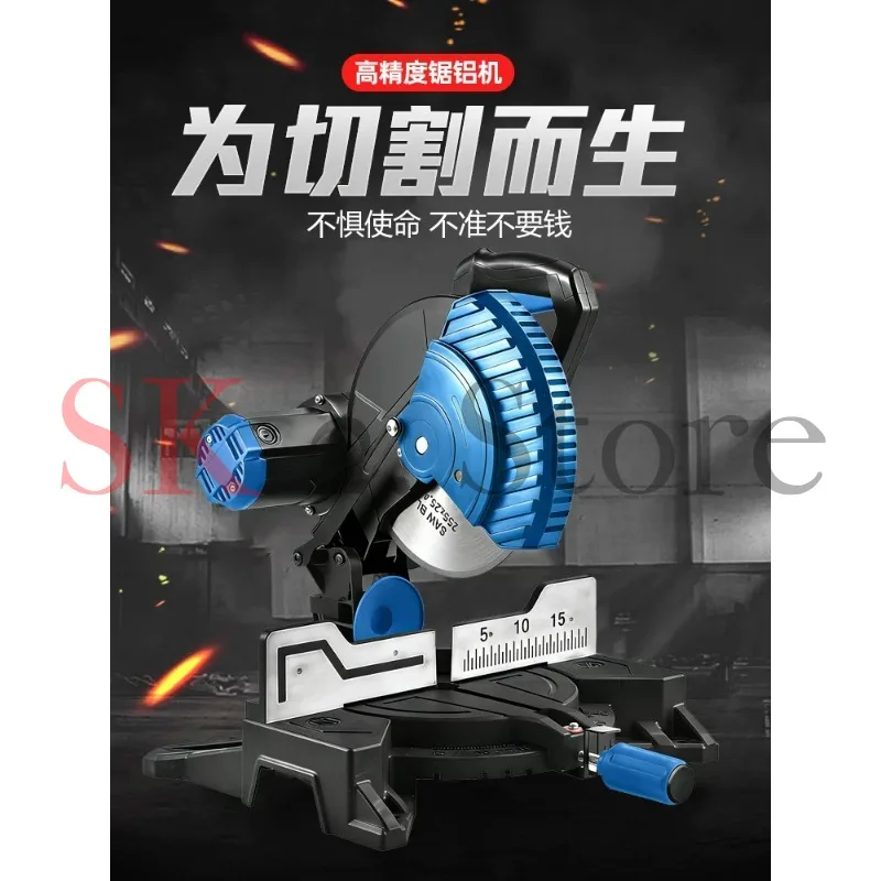Miter Saw Electric Cutter for Aluminum Steel Wood Automatic Portable