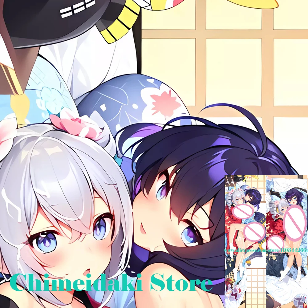 

Anime Dakimakura Honkai star Rail Seele Vollerei DIY Personalized Home Bedding Hugging Body Pillow Cover Case Dropshipping