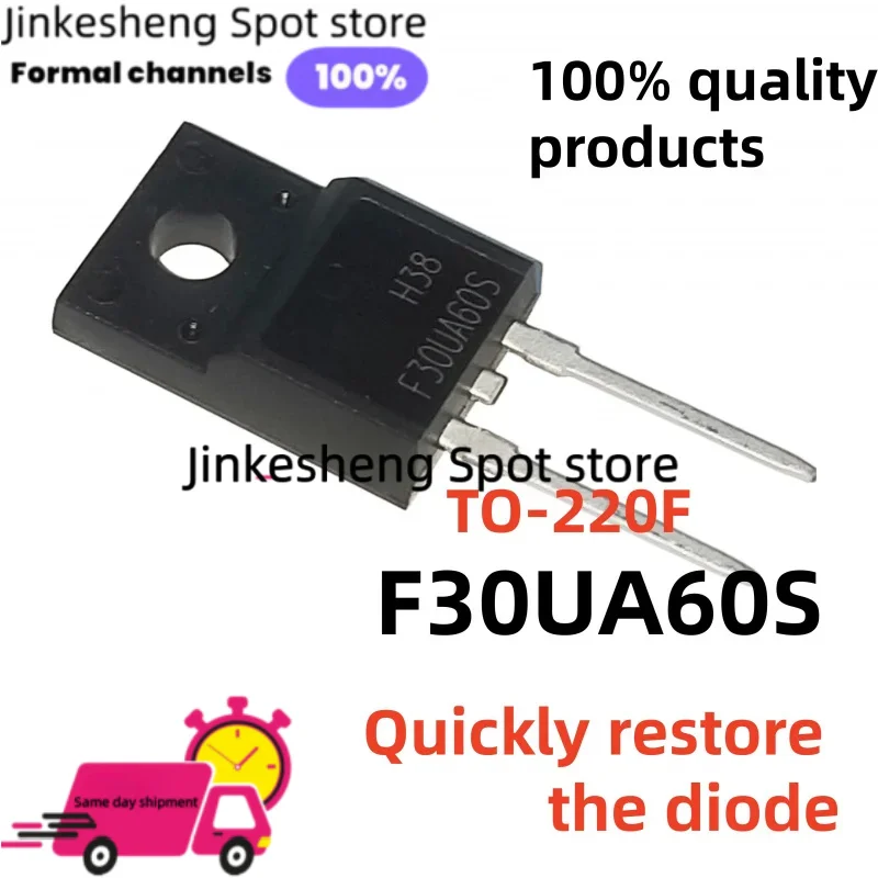 10-20-30pcs/lot Brand New FFPF30UA60S TO-220F F30UA60S F30UA60S Quickly restore the diode