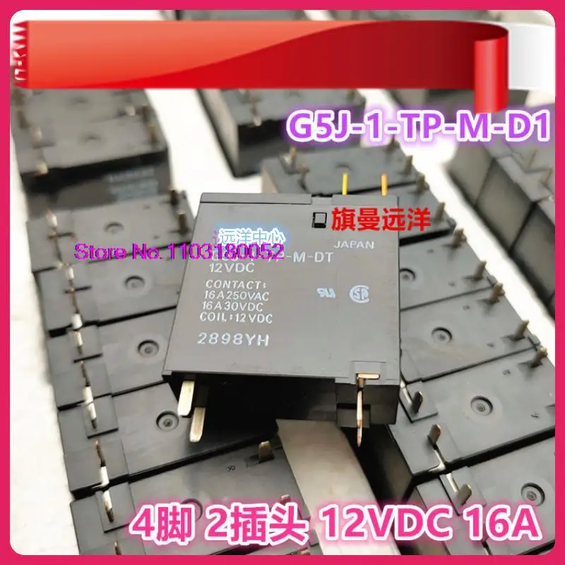 

G5J-1-TP-M-DT 12VDC 12V 16A 4 DC12