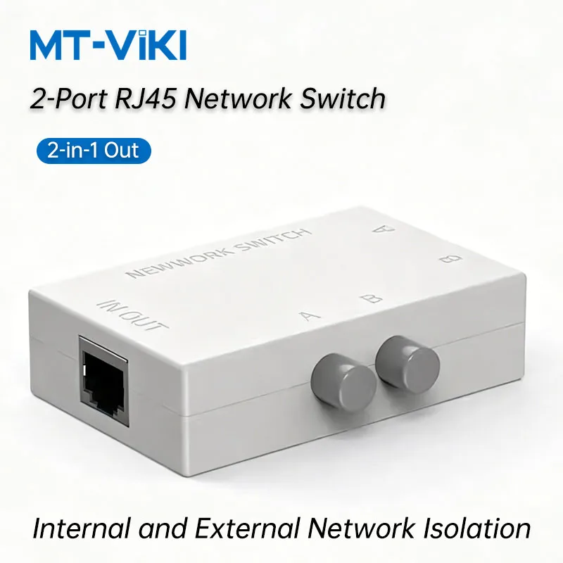 MT-VIKI 2 Port RJ45 Mini Network Splitter Internal External Internet Switcher Two Way In Out Miniature Network Switch MT-RJ45-2M