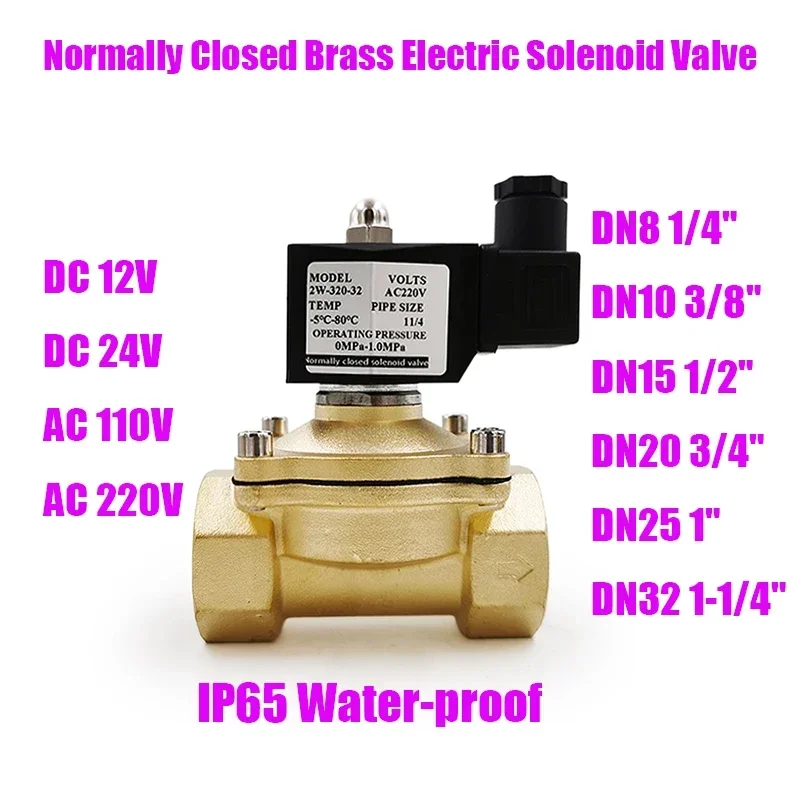 Normally Closed Brass Electric Solenoid Valve 1/4